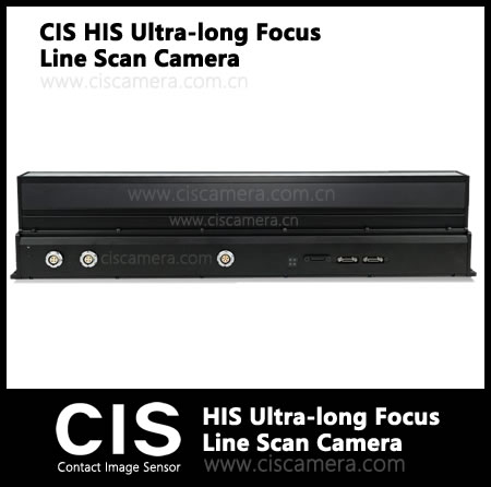HIS Ultra-long Focus Line Scan Camera